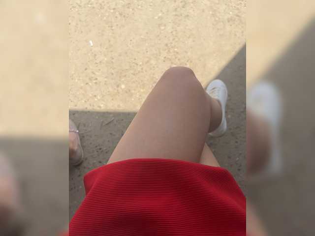 Екранни снимки на излъчване _Katrinka_