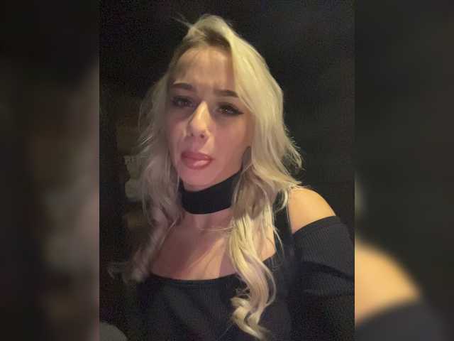 Екранни снимки на излъчване _Katrinka_