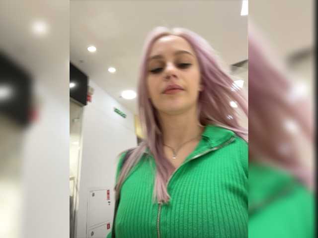 Екранни снимки на излъчване _Katrinka_