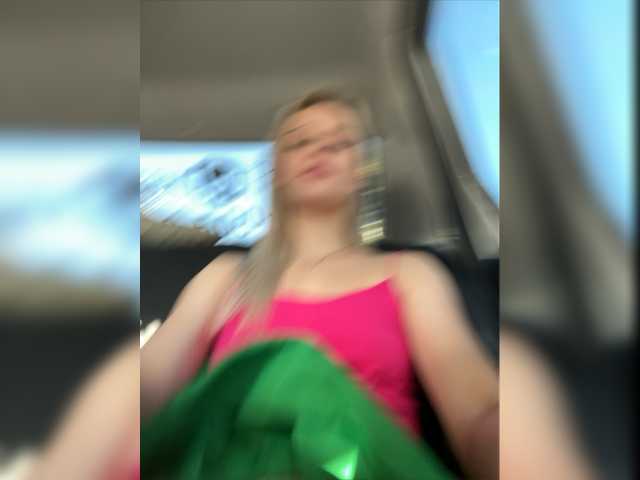 Екранни снимки на излъчване _Katrinka_