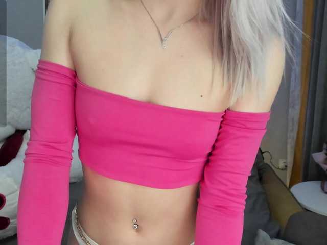 Екранни снимки на излъчване _Katrinka_