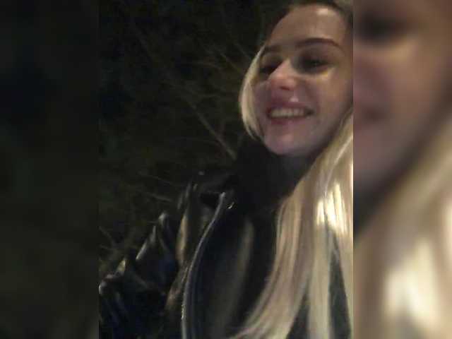 Екранни снимки на излъчване _Katrinka_