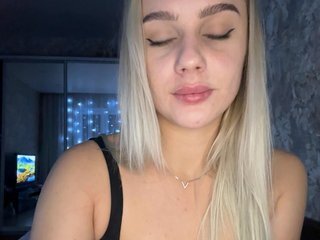 Еротичен видео чат _Katrinka_