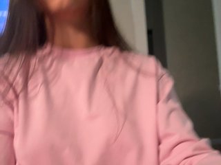 Еротичен видео чат PrettyMarry1