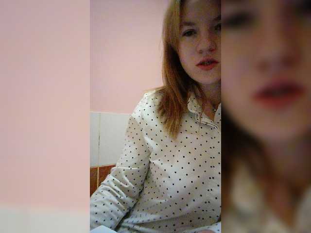 Екранни снимки на излъчване PrettyVoron