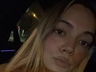 Еротичен видео чат prettyykitty