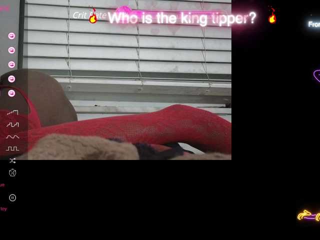 Екранни снимки на излъчване pretyprissy