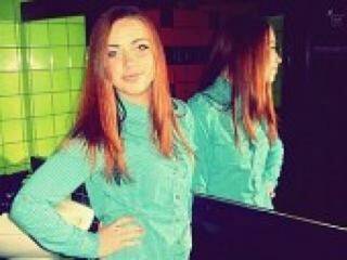 Еротичен видео чат primaverra