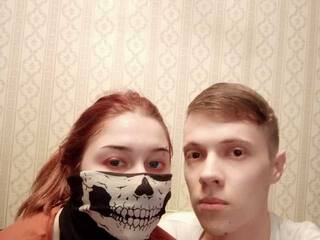 Еротичен видео чат PrincePussyy