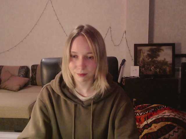 Екранни снимки на излъчване princess-toff