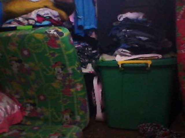 Екранни снимки на излъчване princess4uxx