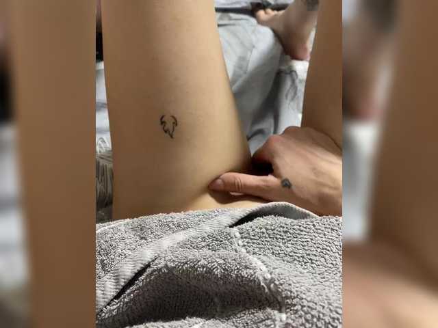 Екранни снимки на излъчване Princessa69