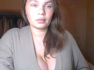 Еротичен видео чат GEMMARMALADE