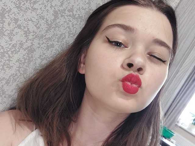Снимка на профила PrincessSofia