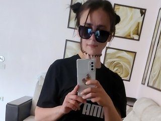 Еротичен видео чат prishibu
