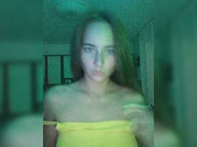 Екранни снимки на излъчване prostookatyaa