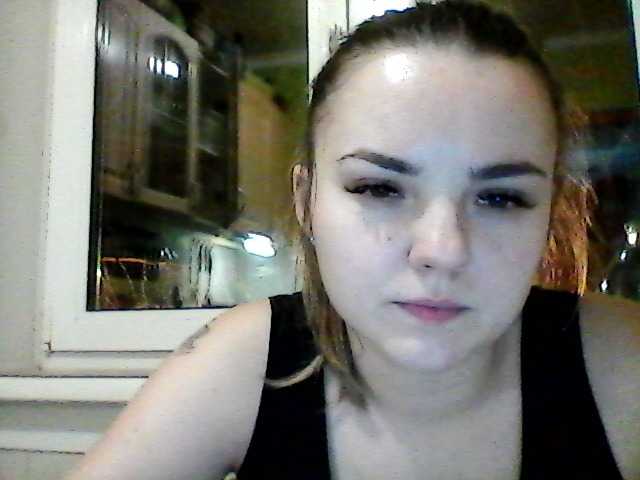 Екранни снимки на излъчване mommy_at_home