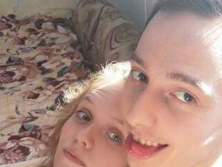 Еротичен видео чат Provincials