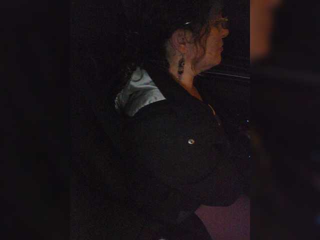 Екранни снимки на излъчване PrurientGem