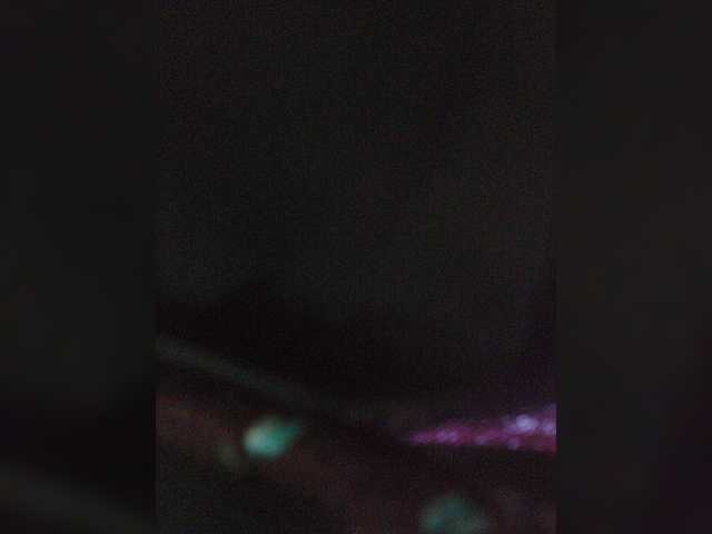 Екранни снимки на излъчване PrurientGem