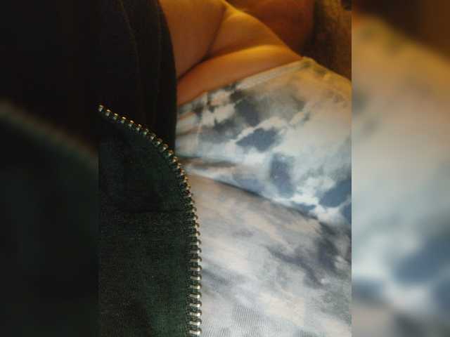 Екранни снимки на излъчване PrurientGem