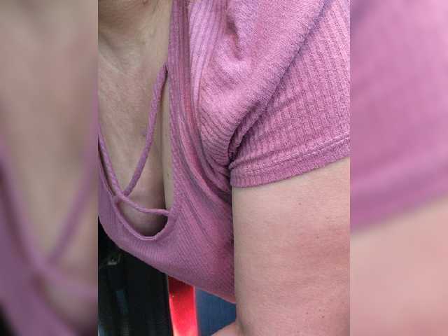 Екранни снимки на излъчване PrurientGem