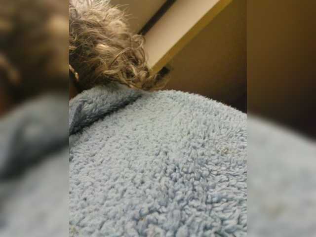 Екранни снимки на излъчване PrurientGem