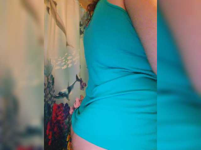 Екранни снимки на излъчване PrurientGem