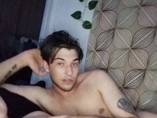 Еротичен видео чат pryttykitty