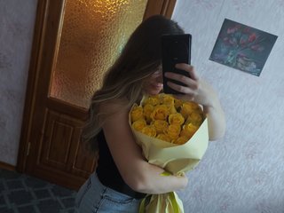 Еротичен видео чат Ptashkaodna