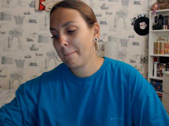 Екранни снимки на излъчване PuffyEva