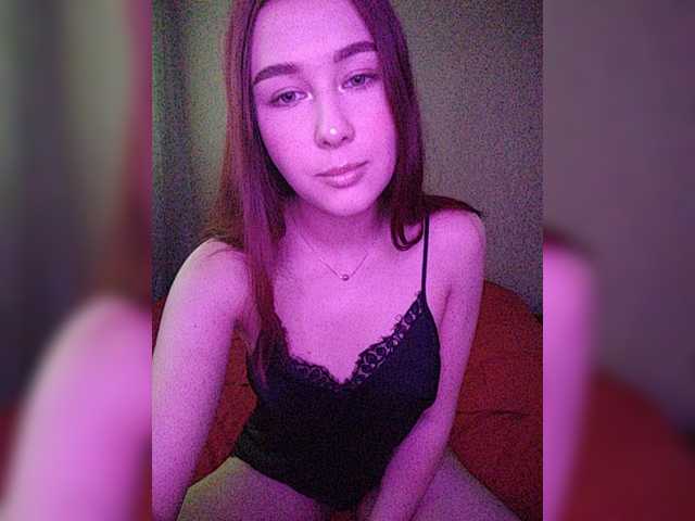 Екранни снимки на излъчване Pusik01pro