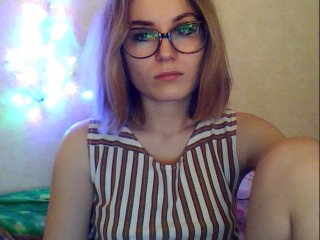 Екранни снимки на излъчване ASMRGIRL