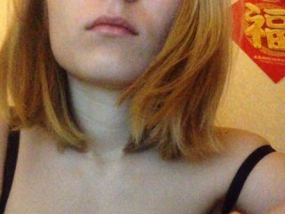Екранни снимки на излъчване ASMRGIRL