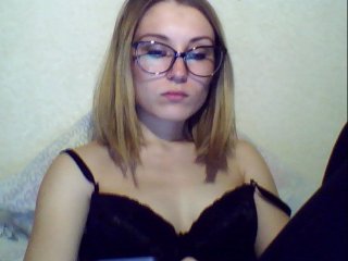 Екранни снимки на излъчване ASMRGIRL