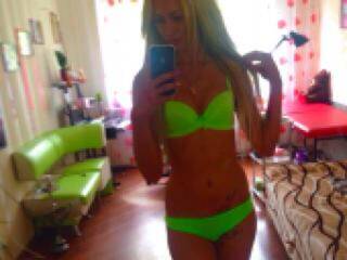 Еротичен видео чат pussywhite1