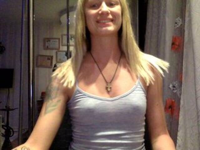 Екранни снимки на излъчване Pussywhite11