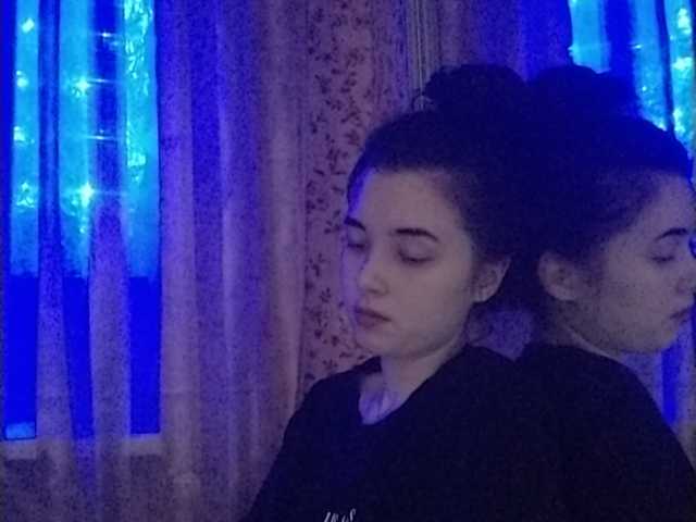 Екранни снимки на излъчване pypsya