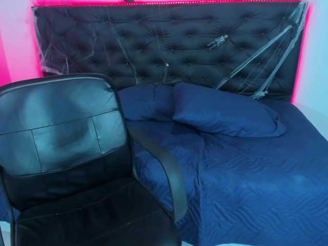 Екранни снимки на излъчване queen-medussa