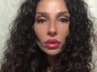 Еротичен видео чат Queenilatan