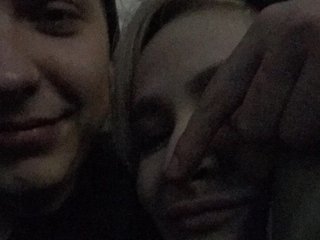 Еротичен видео чат QueenKing