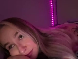 Еротичен видео чат QueenKing