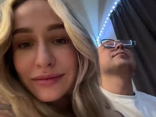 Еротичен видео чат QueenKing