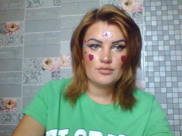 Екранни снимки на излъчване QueenLooner