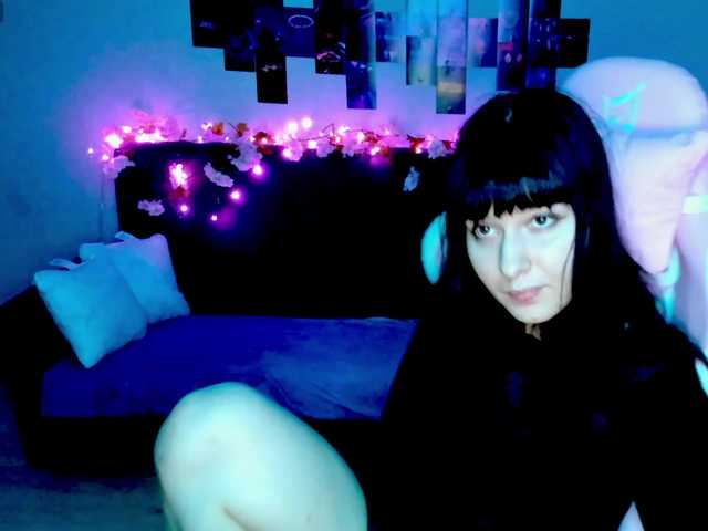 Екранни снимки на излъчване Quietdaisy