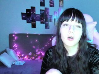 Еротичен видео чат Quietdaisy