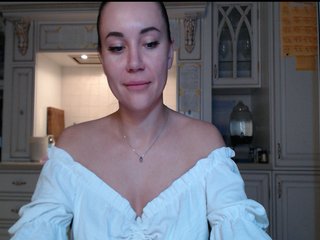 Еротичен видео чат QWEENII