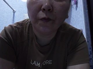 Еротичен видео чат QWEENTIS