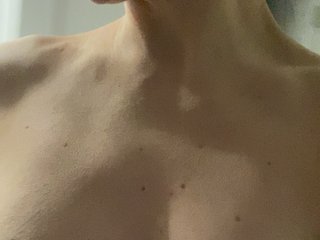 Еротичен видео чат Rada-