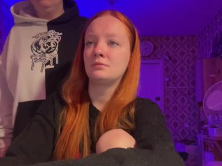 Еротичен видео чат Radiants2